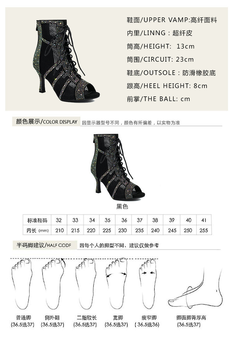 20240720 贝格尔-18239-1 (20).jpg