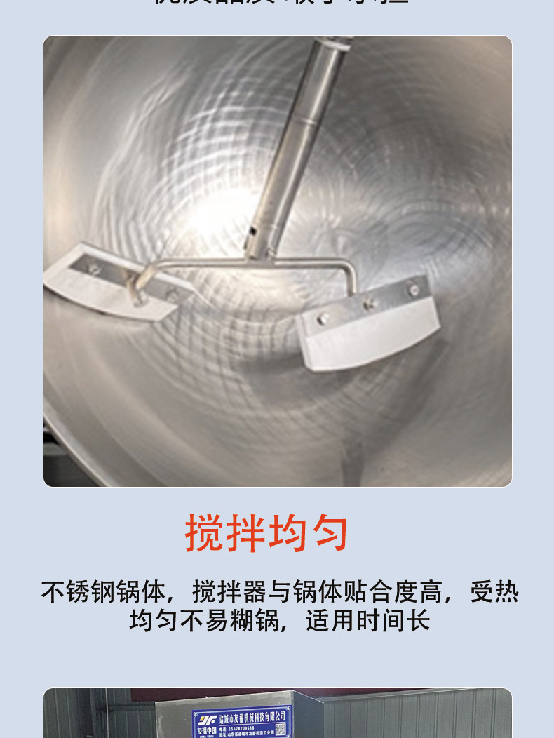半自动_04.jpg