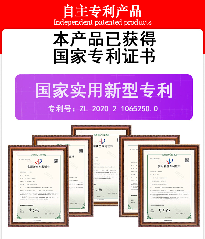 详情_07.jpg
