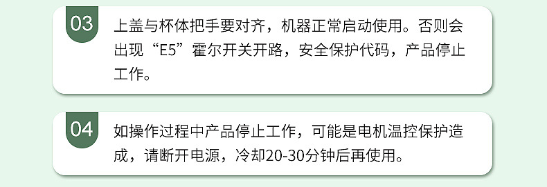 内页_31