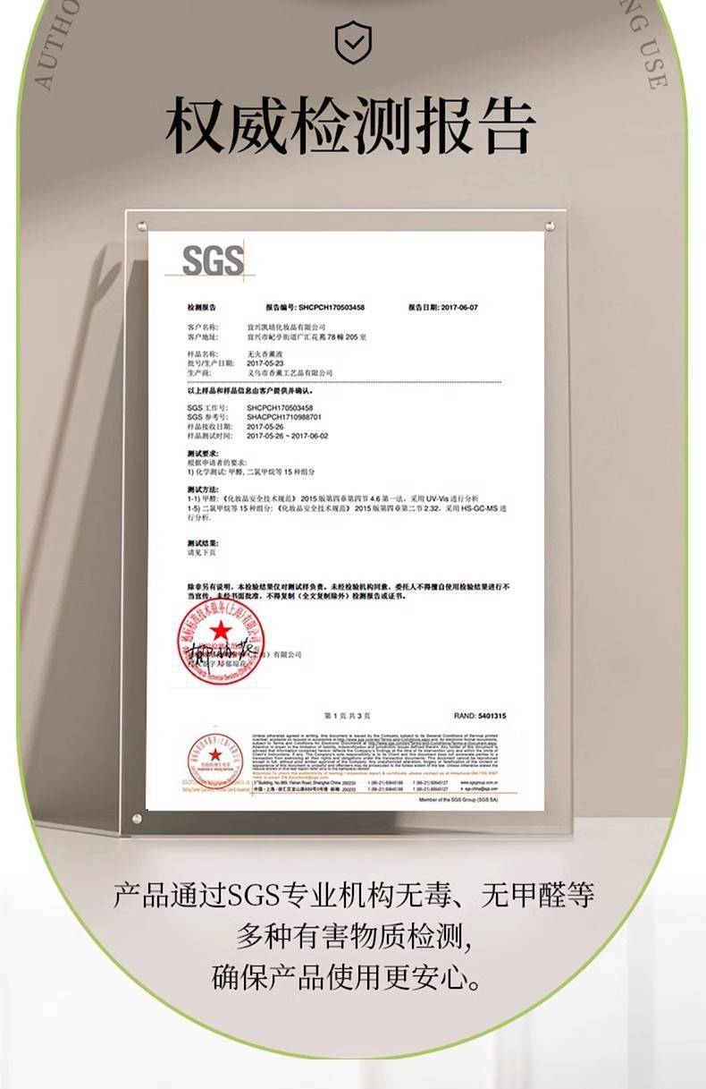 ff59b746-dd76-49a7-a2e1-c75824569f41.jpe
