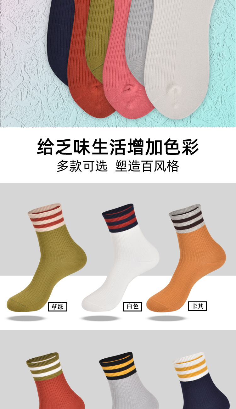 详情页_09.jpg