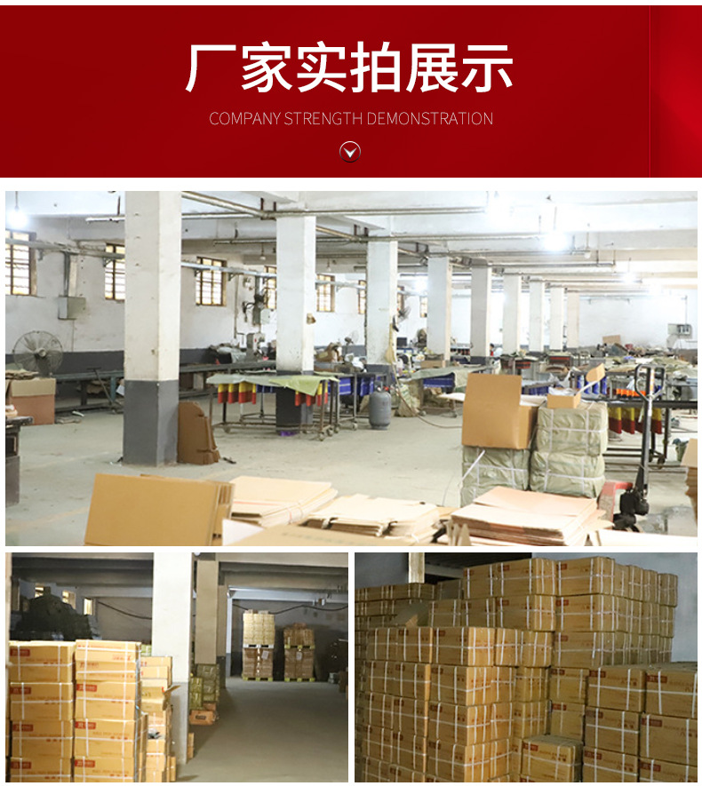 铁哥们工具_20