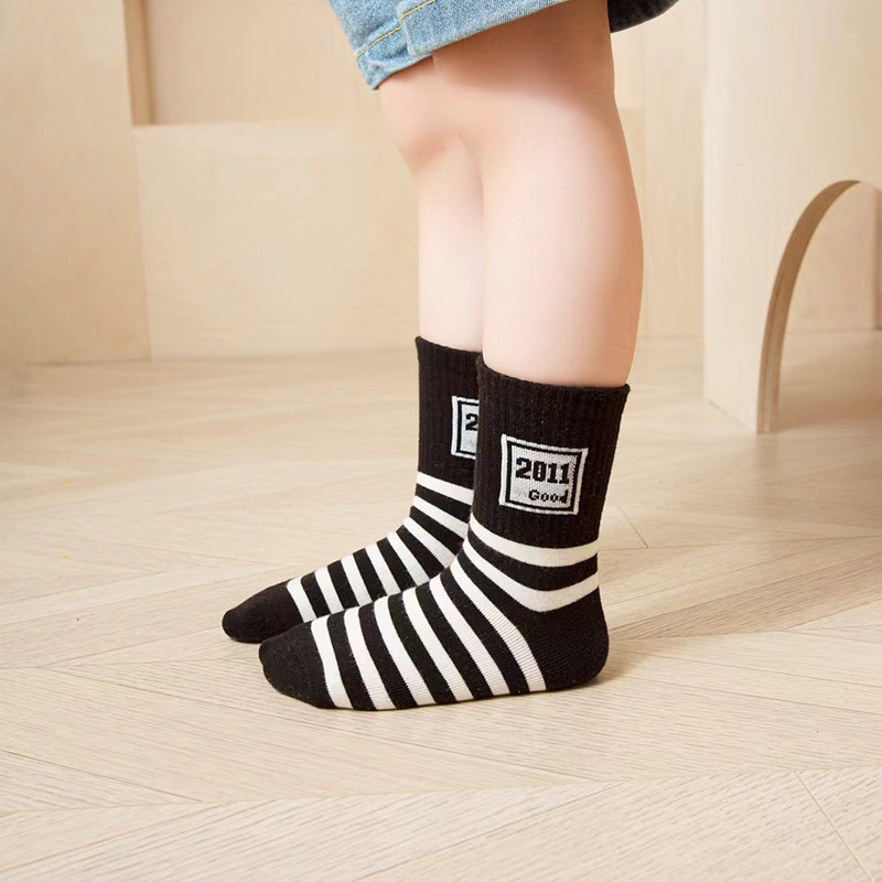 微信图片_20240923215502