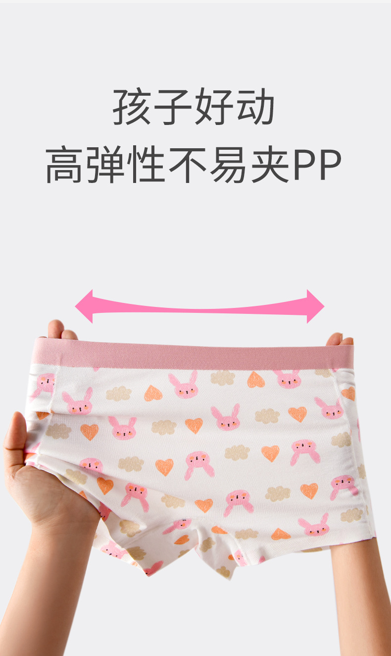 详情_08.jpg