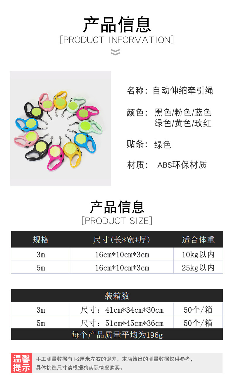 详情_05