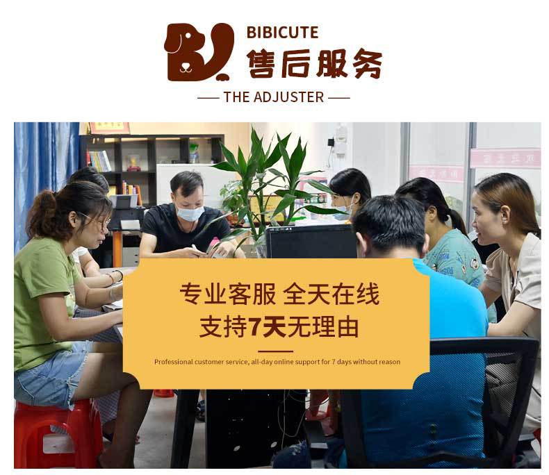 详情_17.jpg
