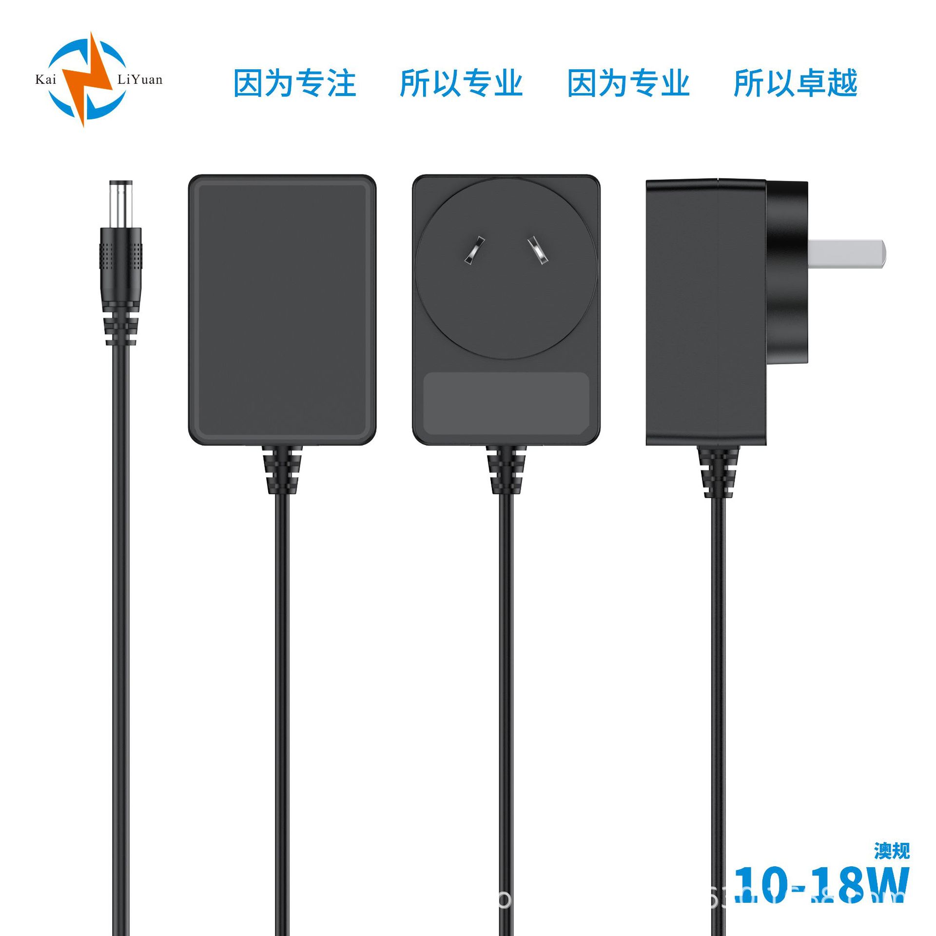10~18W卧式-澳.png