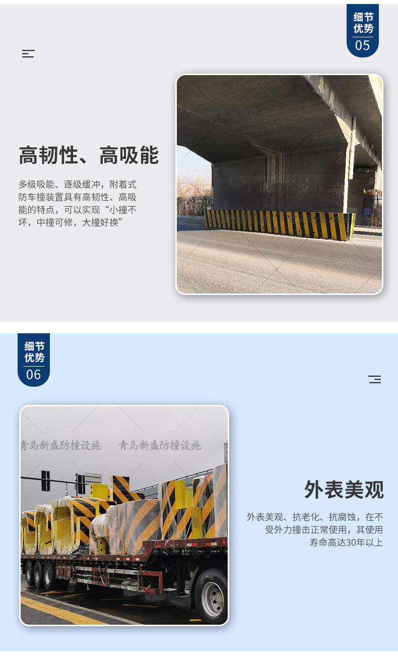 详情页_07.jpg