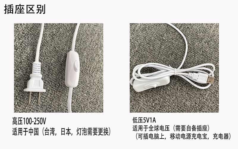 未标题-1