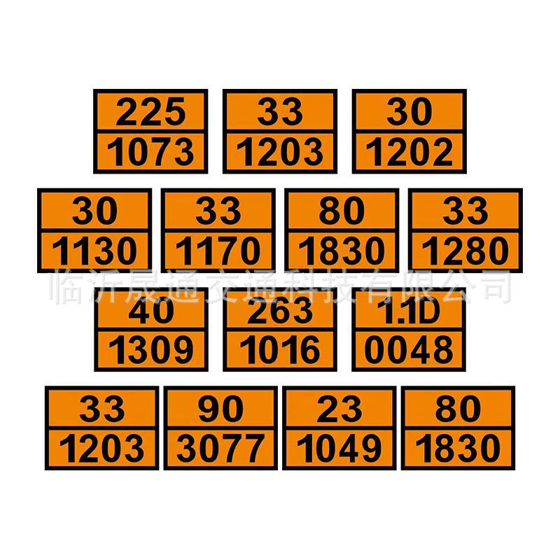 微信图片_20250628162127