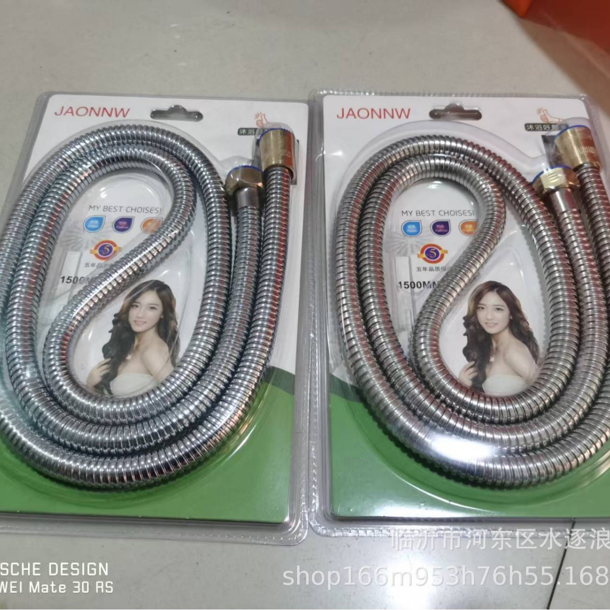 2025-06-02 09:50:52.jpg