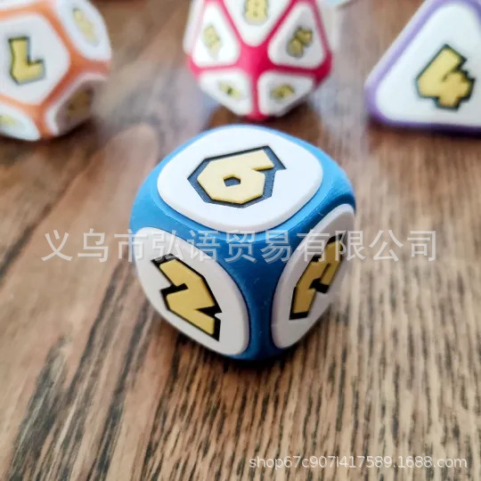 微信图片_20231225195155