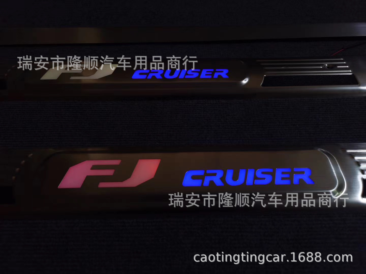 FJ Criuser LED踏板 (1)