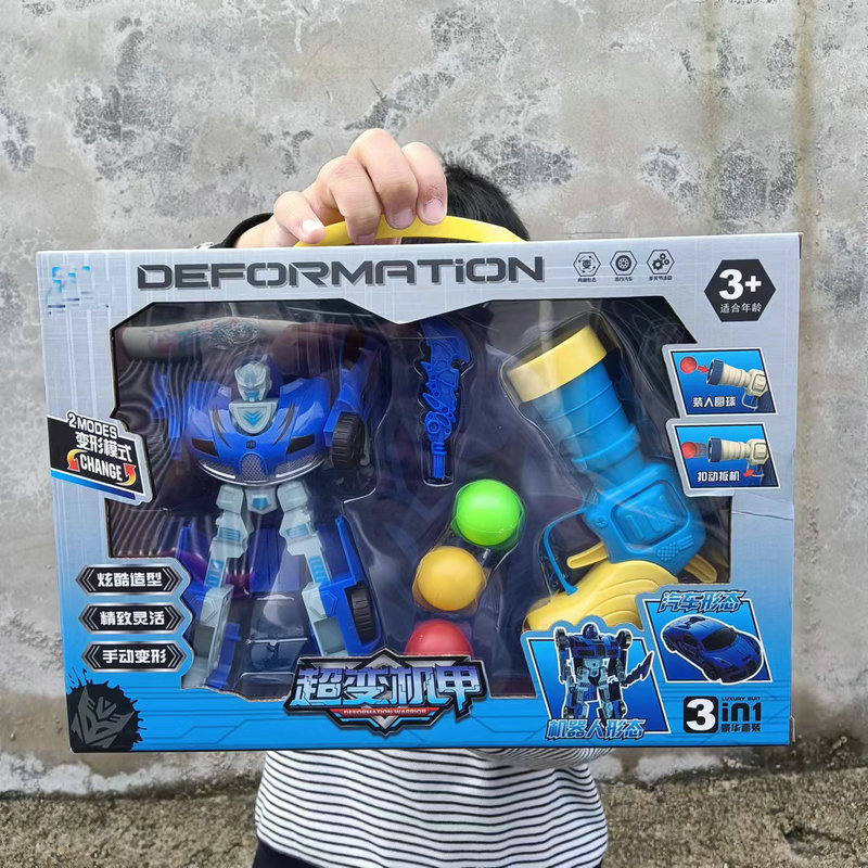 微信图片_20220831144005