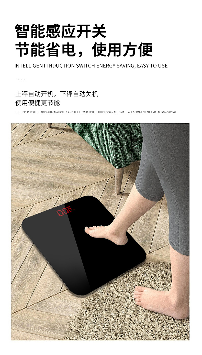 详情页_09.jpg