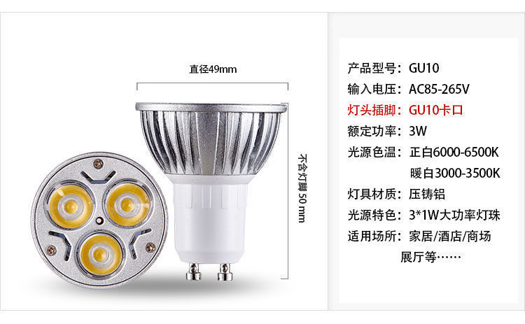 0c471cfc-59e2-4d24-88ce-9dd0ef870d9b.jpe