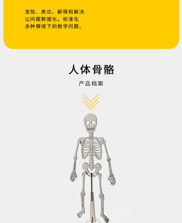 X21详情_04.jpg