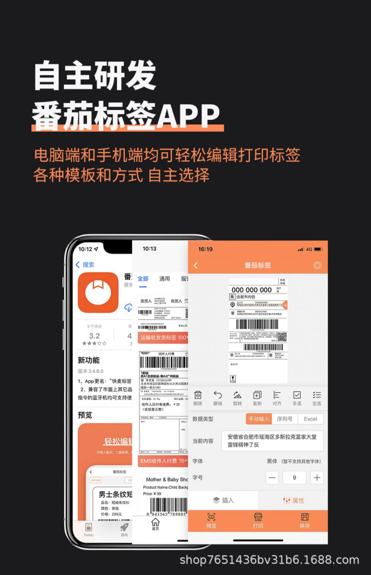 详情图_14.jpg