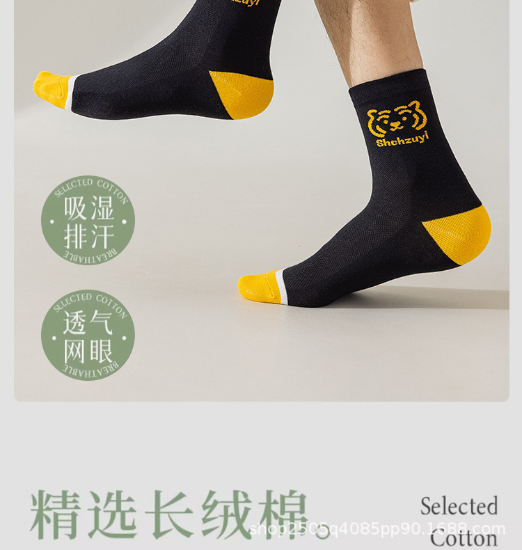 详情_02.jpg
