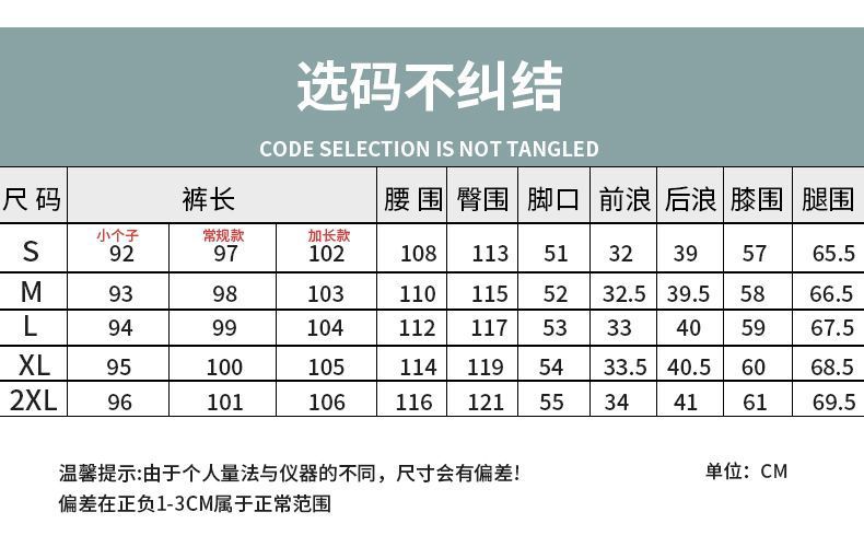 f93dfbc0-430c-48b0-b2e6-090993c3069f.jpe