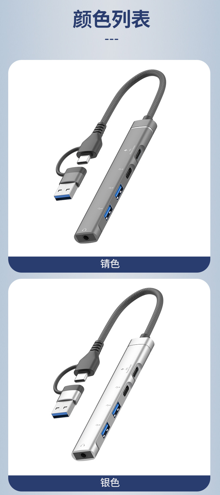 详情页_15.jpg