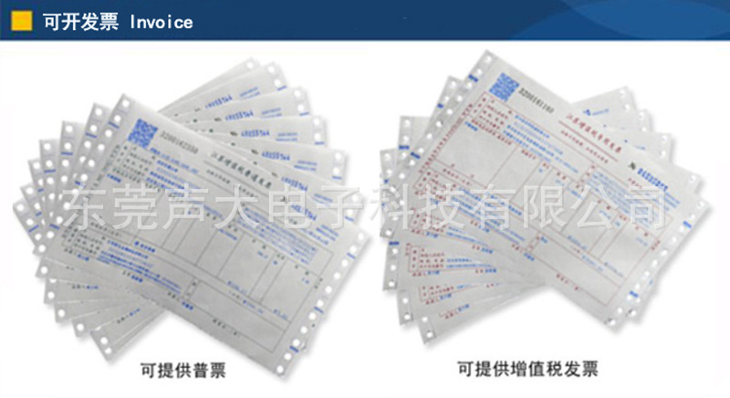 微信图片_20210825085409