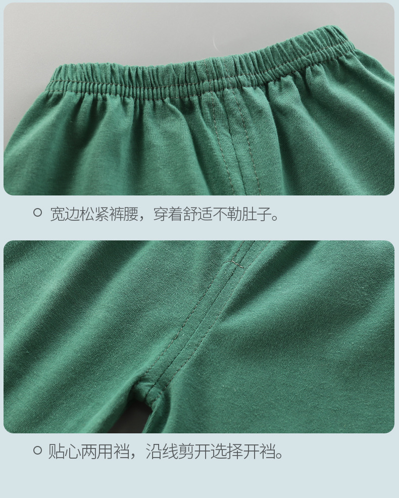 短袖详情_12.jpg