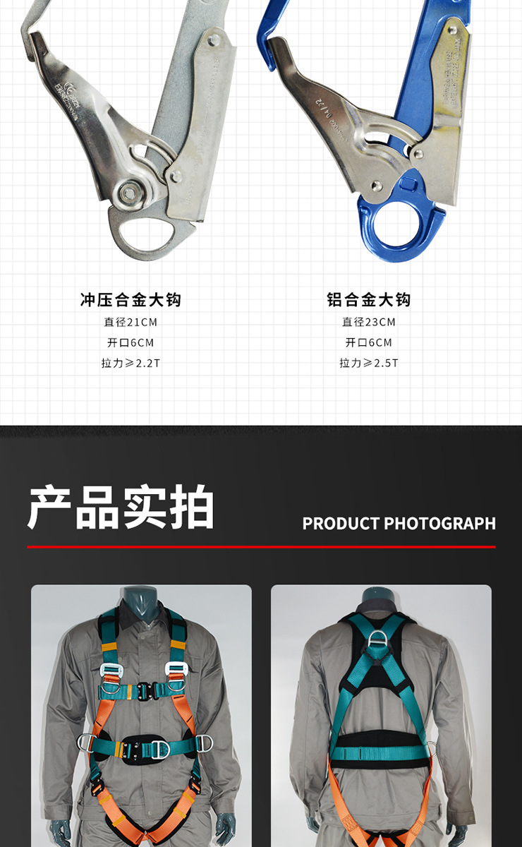 详情_09