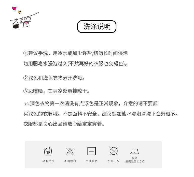 详情yuansu1_07.jpg