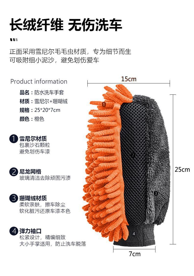 580794b9-25b1-4513-a3f2-6021c59551cb.jpe