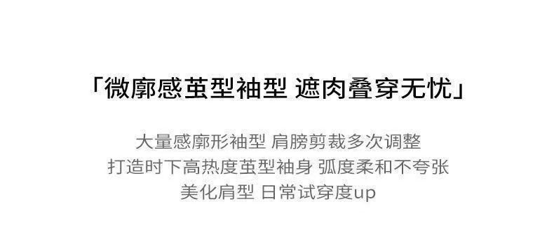 90358d32-e6ea-47f5-b18f-6ccaa455397b.jpe