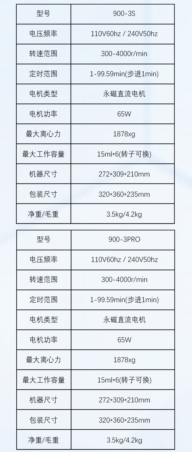 详情_04