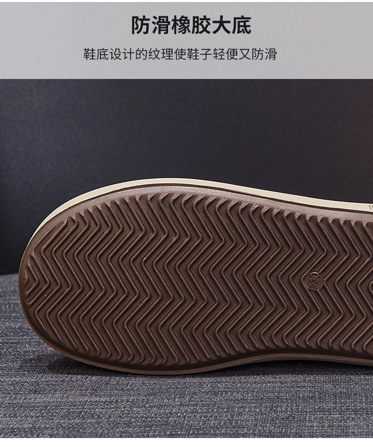 详情