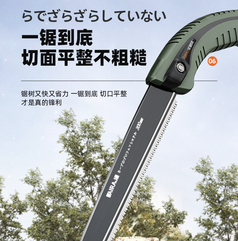未标题-1_12.jpg