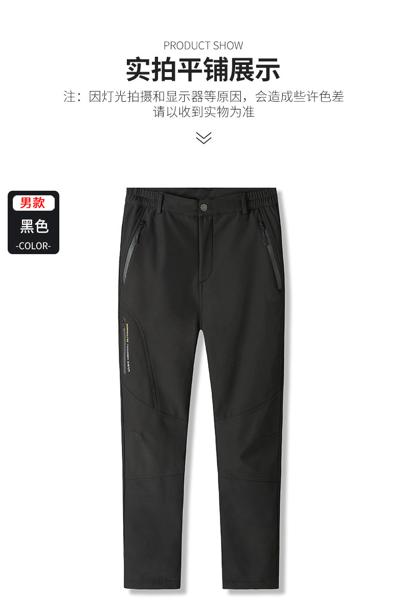 6d305230-521e-4eab-8a94-0fa3a6a5e5e7.jpe