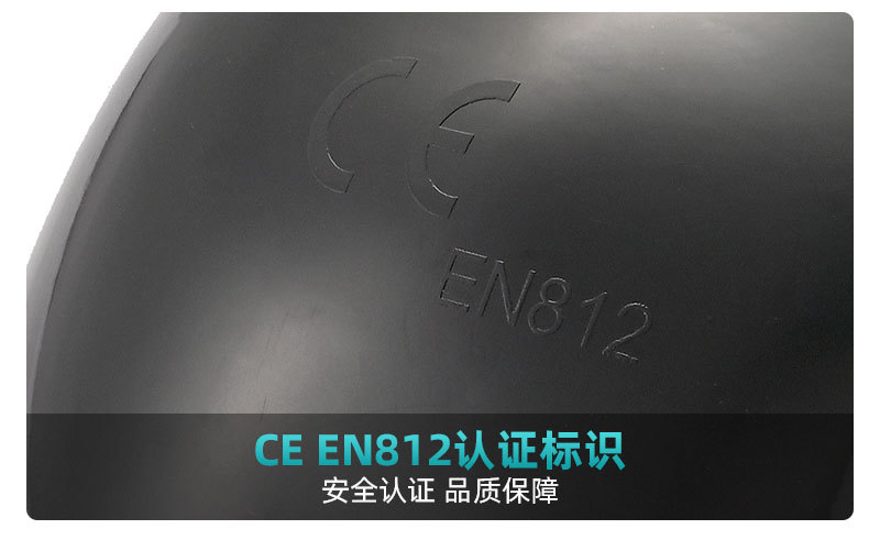 优卡熙详情图-1_13.jpg