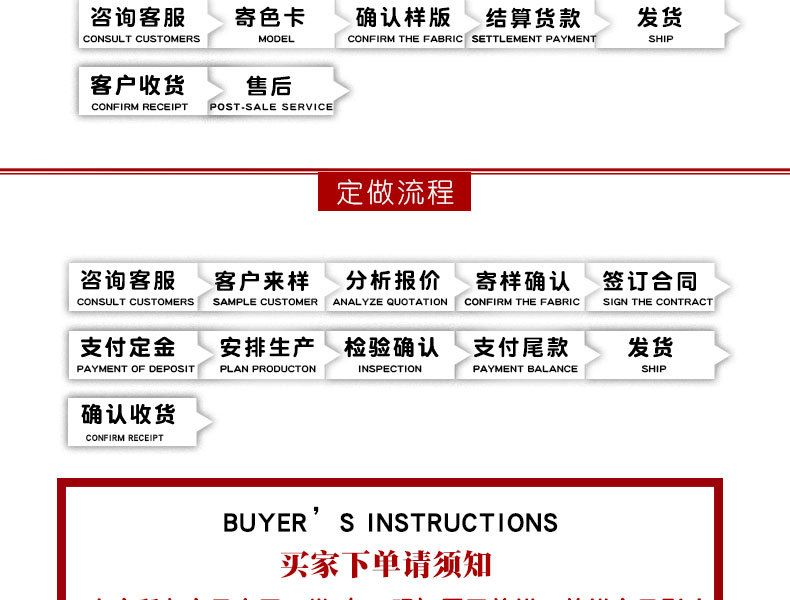 详情页下_06.jpg