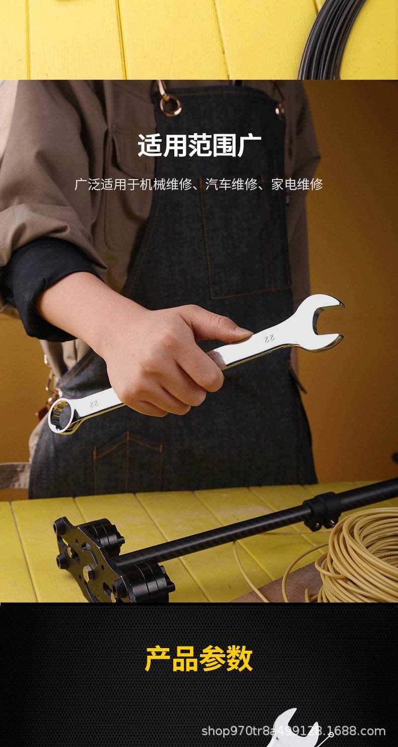 详情-07.jpg