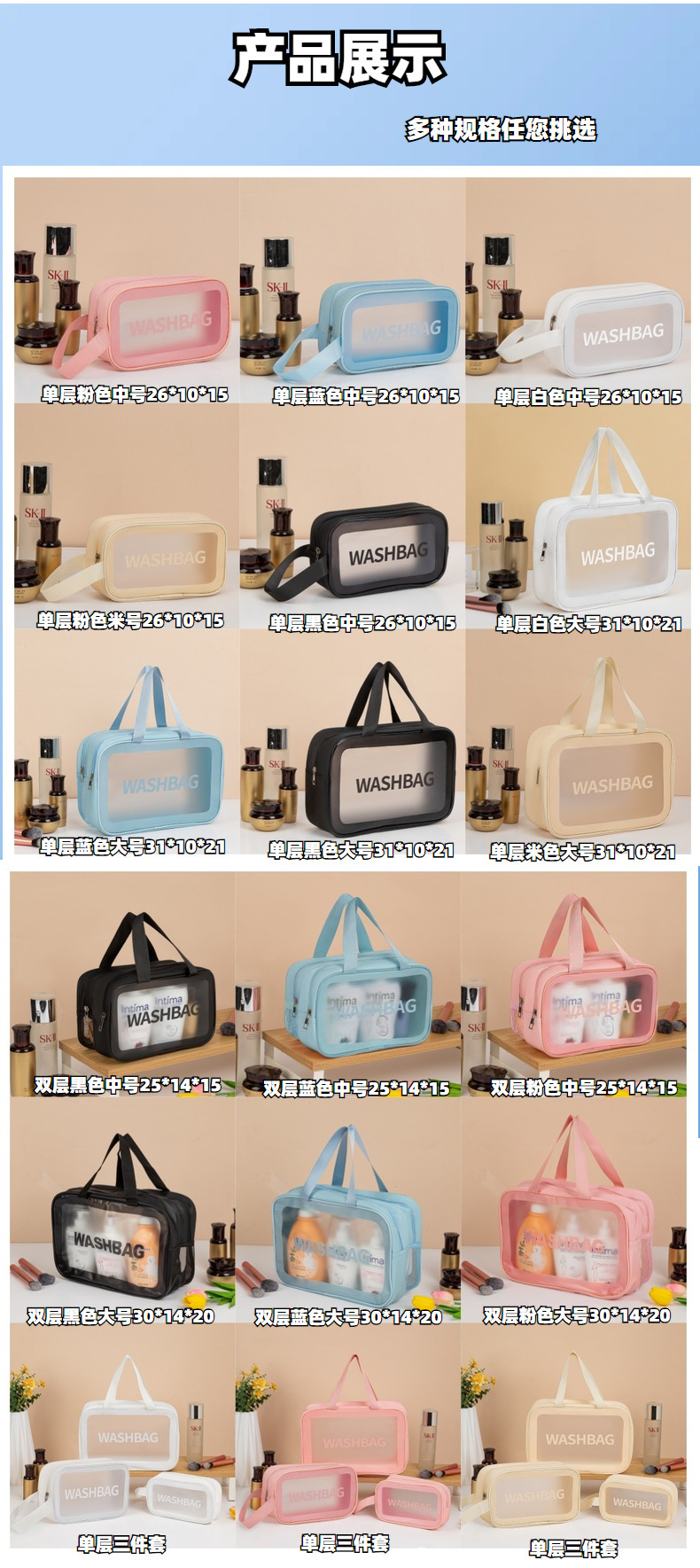 O1CN017V6qhH1xJKcU1r1iZ_!!2207