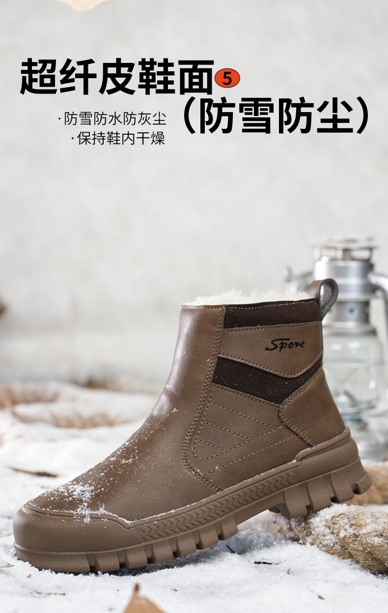 详情_12.jpg