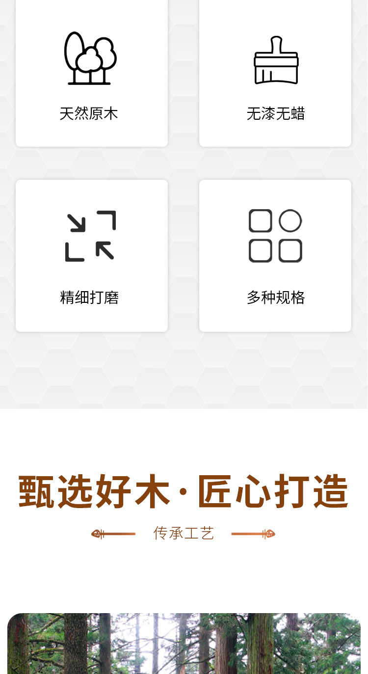 木-蒸饭桶-详情_02.jpg