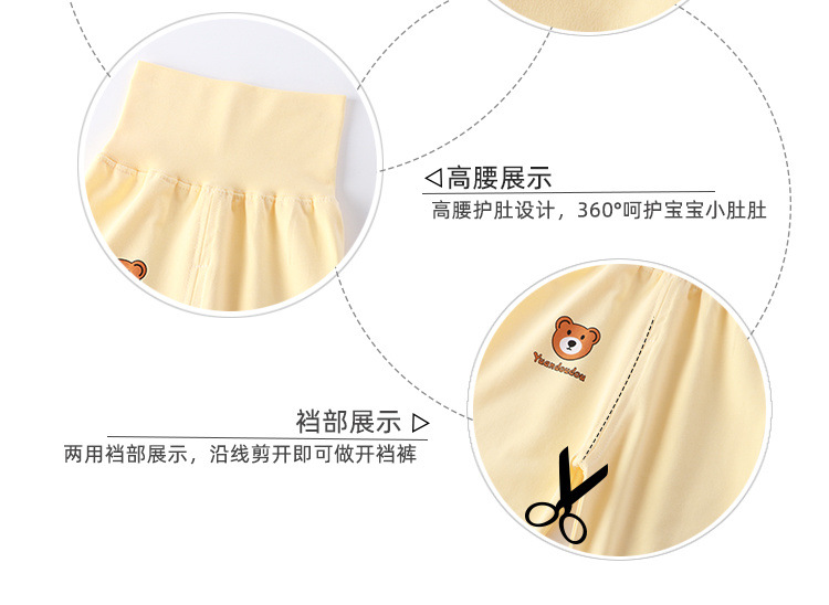 6b9ccfa5-8125-4251-abda-e525ed478a1e.jpe