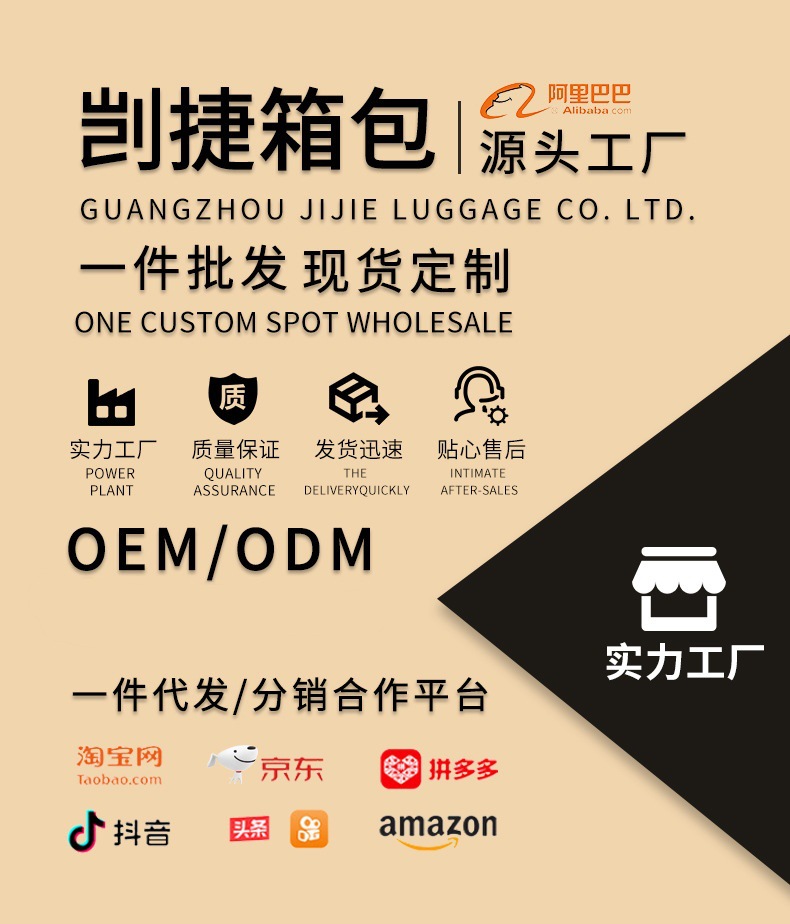 O1CN01pGHmnx1gu6ef6Masb_!!2214