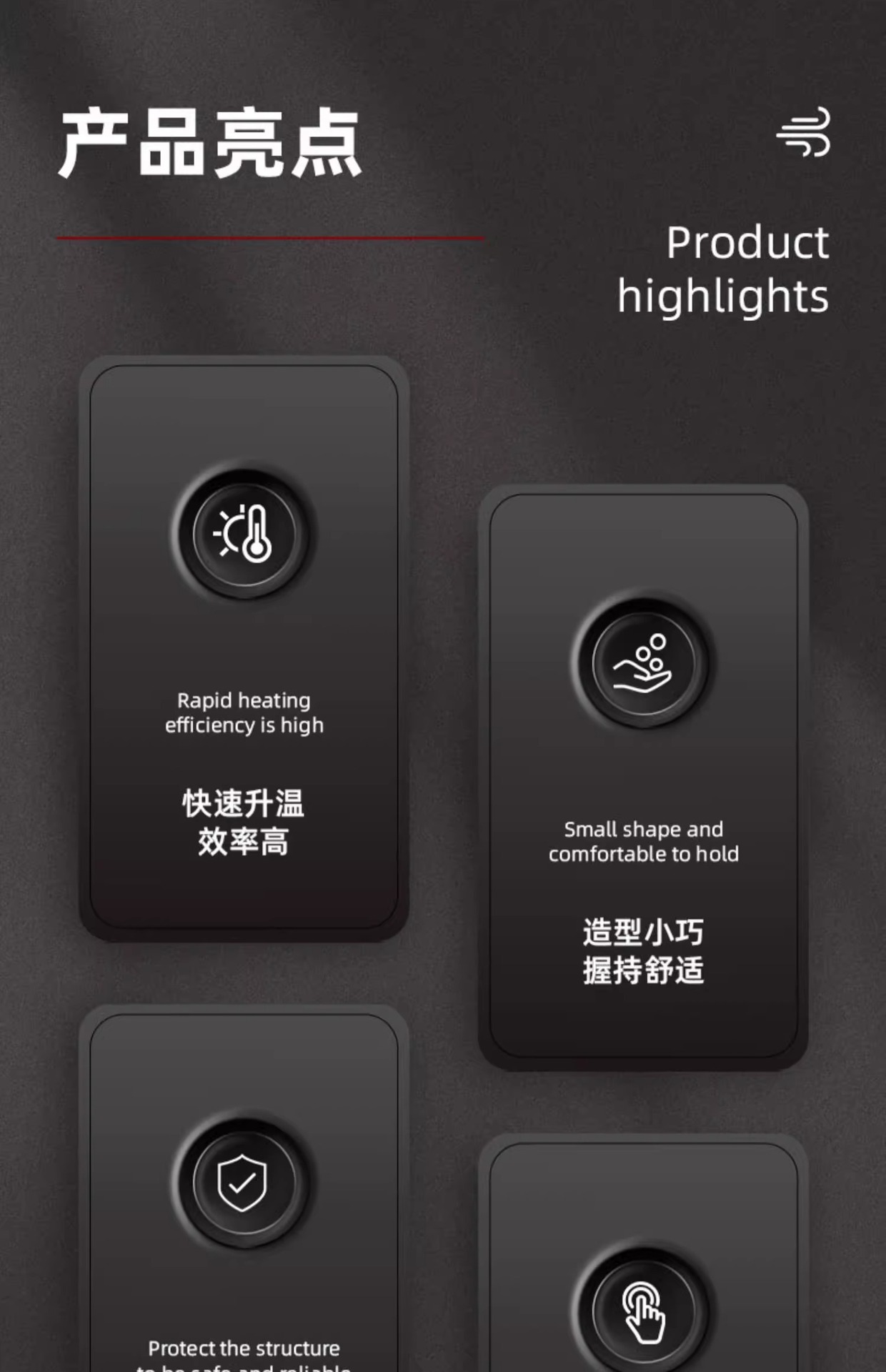 详情图片_03.jpg