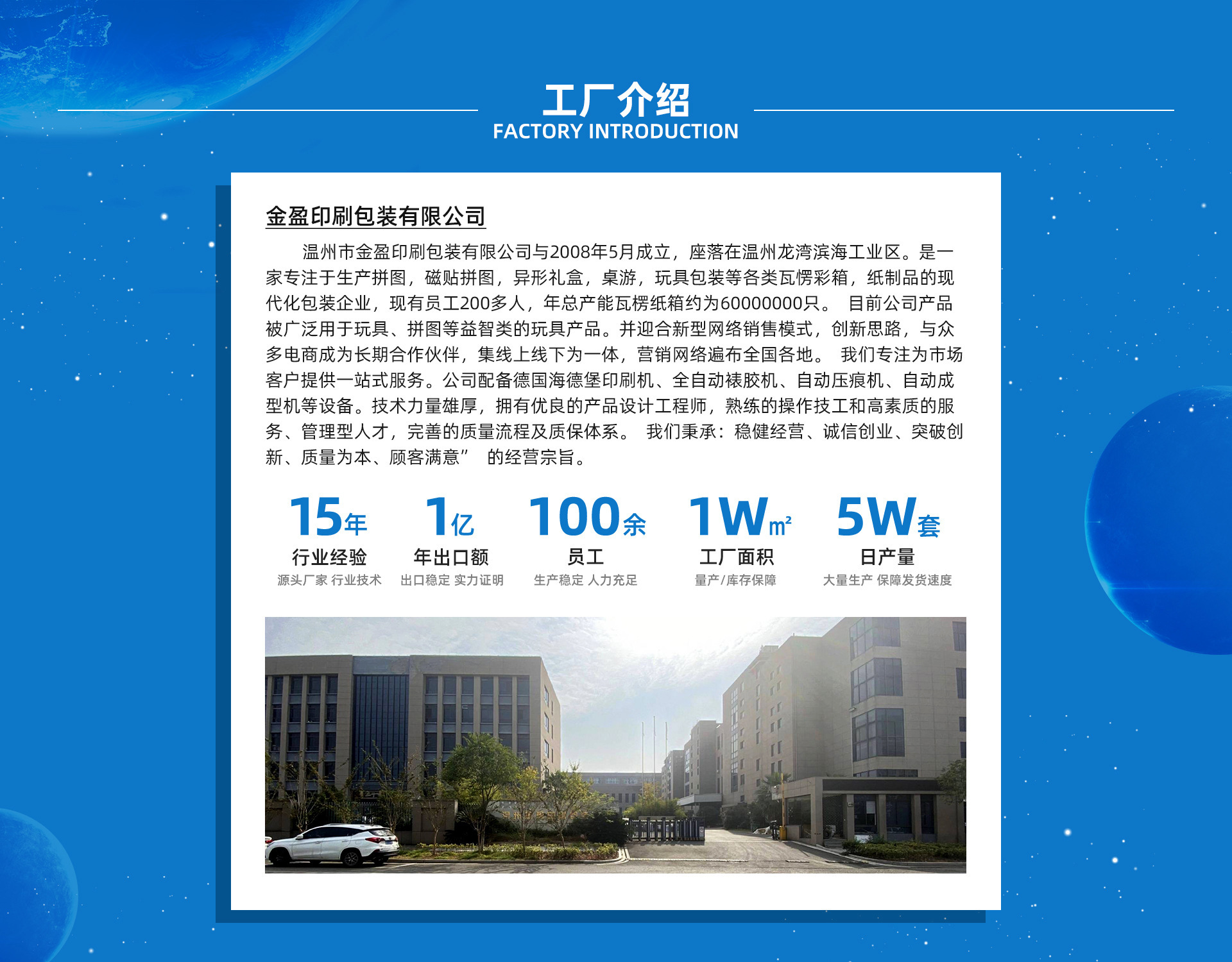 352ef38b7106f4151d577bbfdc1639