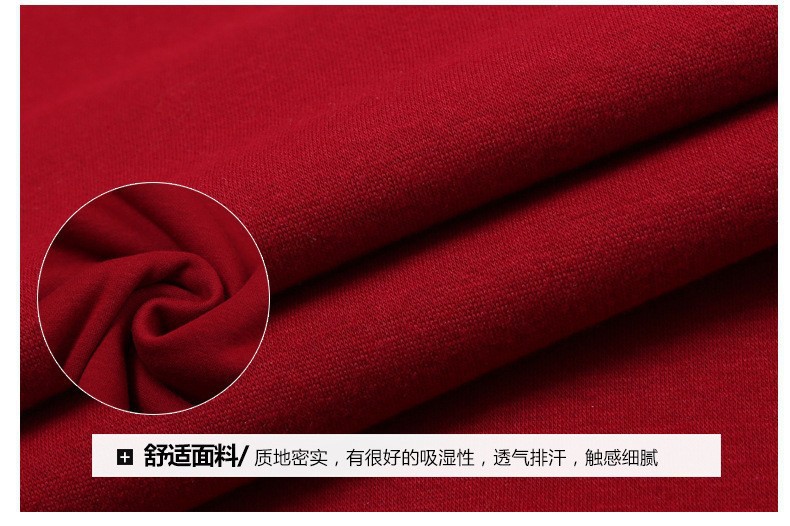 O1CN01MLNbDY1L2shcy6lsN_!!2213