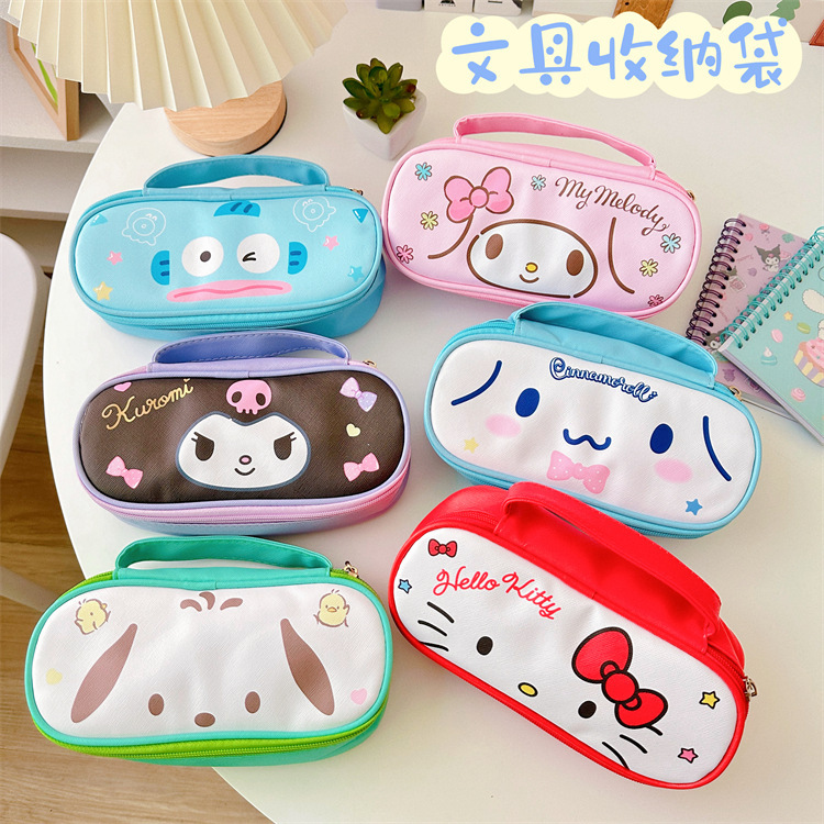 一键复制_20231227125541