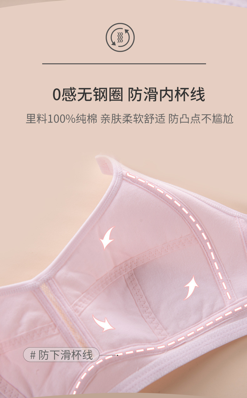详情-06.jpg