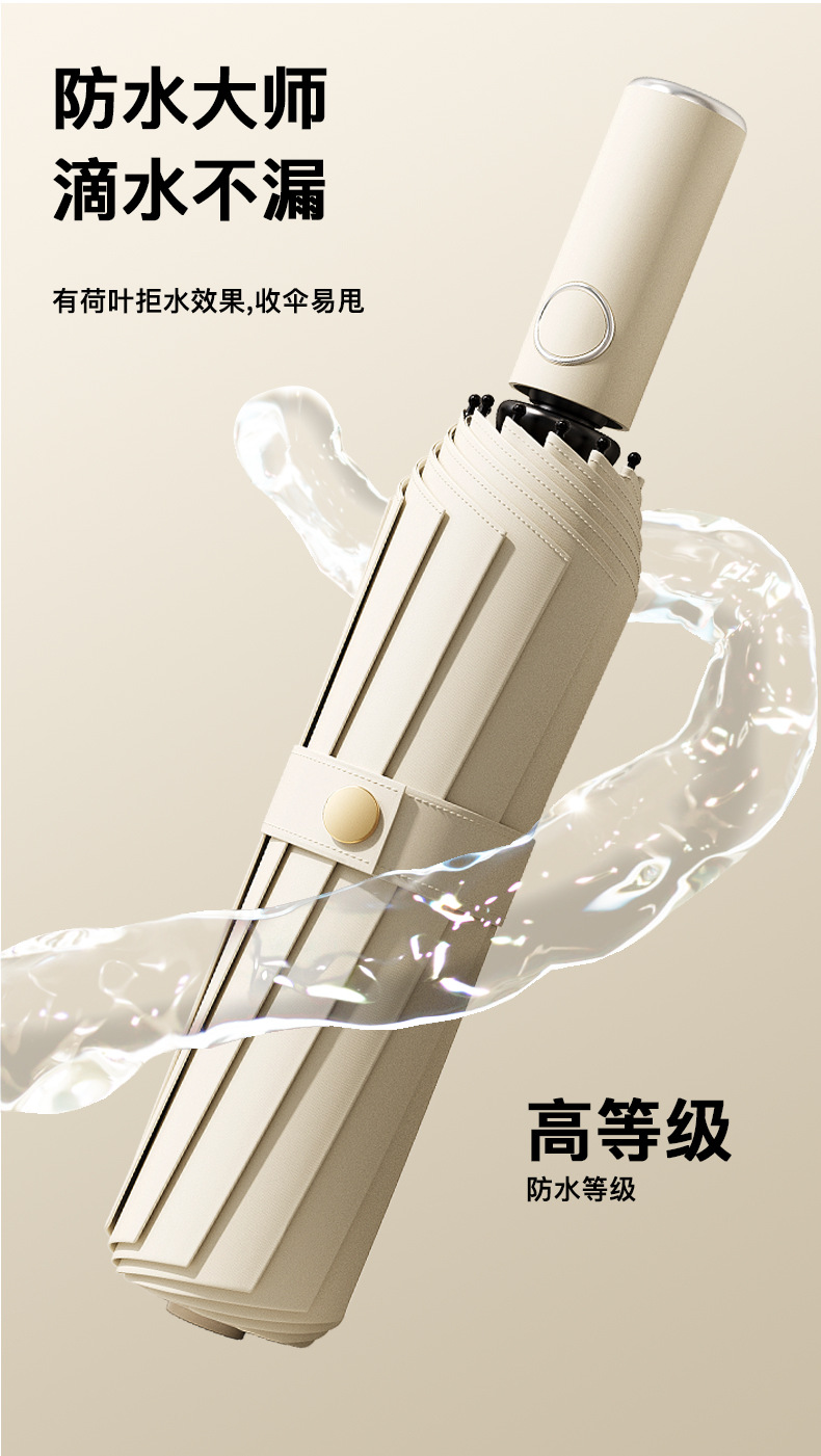 144骨2_11